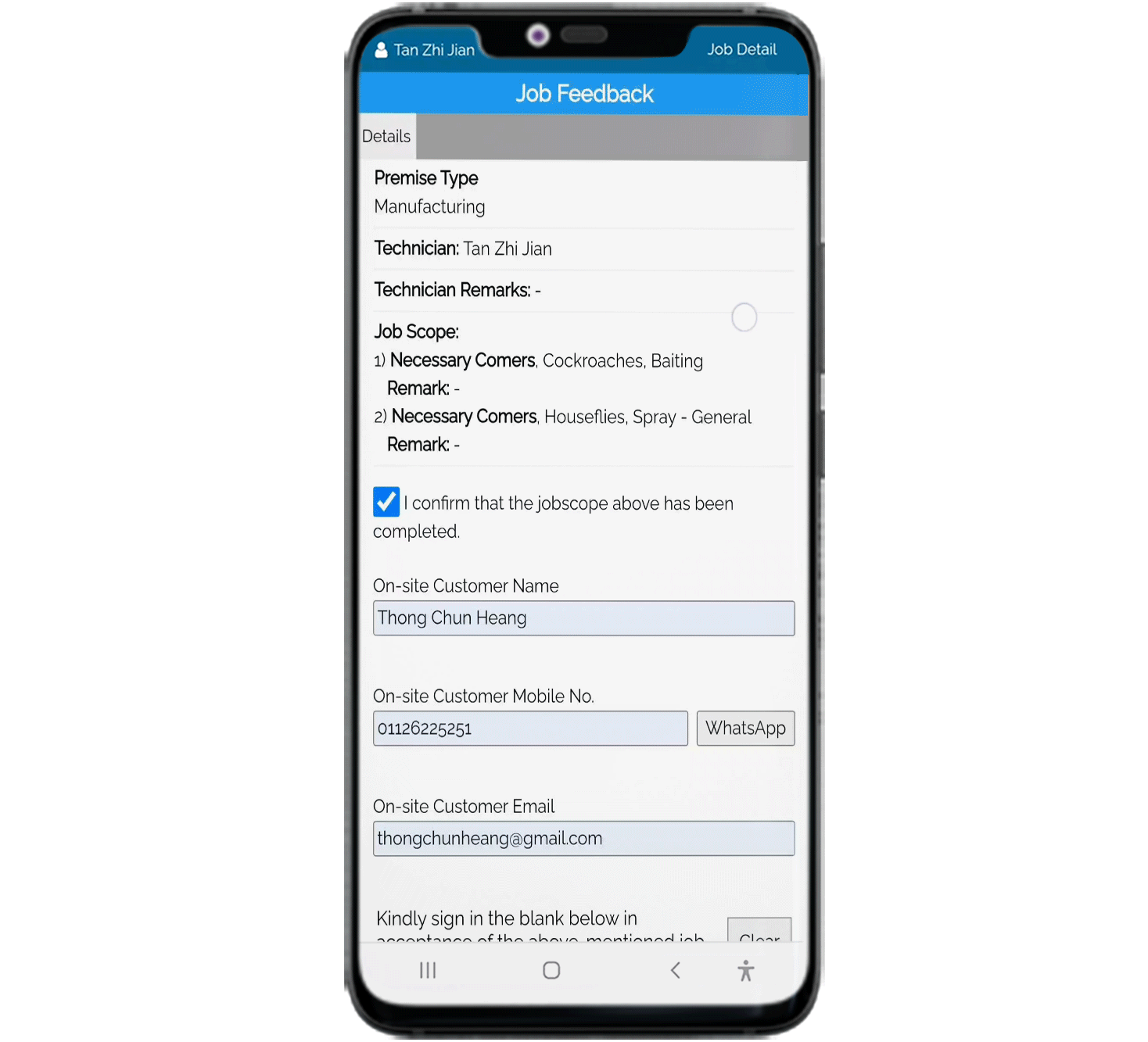 e-signature e-signature